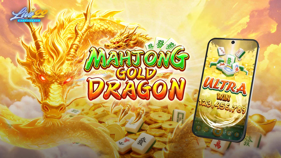 Mahjong Gold: Dragon slot game interface with Pixar 2.5D art style and glittering gold mahjong tiles.